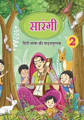 Hindi