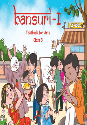 Arts