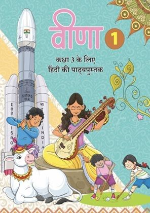 Hindi
