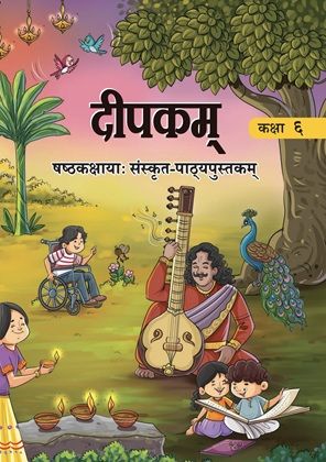 Sanskrit