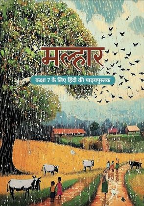 Hindi