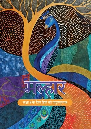 Hindi